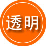 甘孜藏族自治州救援费用合理